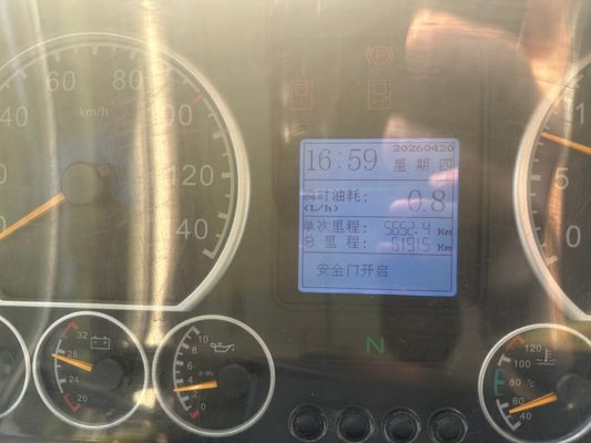 সেকেন্ড হ্যান্ড স্কুল ভ্যান 36 টি আসনে তৈরি হলুদ ডিজেল ইঞ্জিন এলএইচডি ZK6669DX7