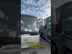 স্কাইওয়েল ৪৮ সিটের ব্যবহৃত ইলেকট্রিক বাস, ইওয়াট লিথিয়াম এনার্জি ব্যাটারি সহ