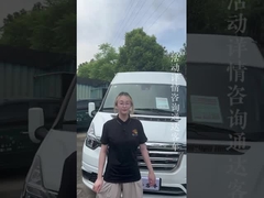 সেকেন্ড-হ্যান্ড ১৪-সিটের ডিজেল জিয়াংলিং ট্রানজিট CN-4 ভ্যান, যার গতি প্রতি ঘন্টায় ১৪৫ কিলোমিটার